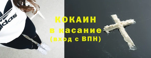 apvp Вязники